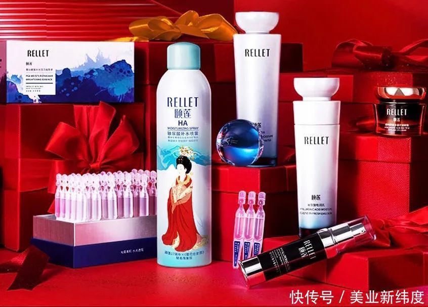 颐莲:一个“年轻化”的玻尿酸护肤老品牌