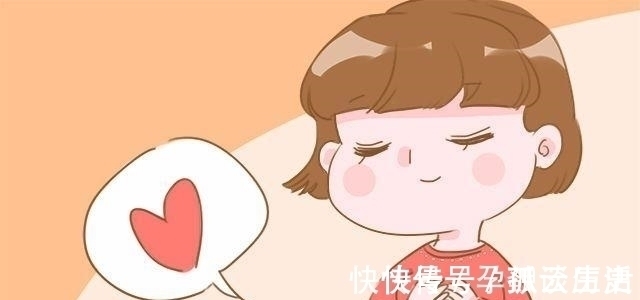 儿童心理学家|儿童心理学家：重视孩子大脑发育的三个黄金时期，错过就不再有了