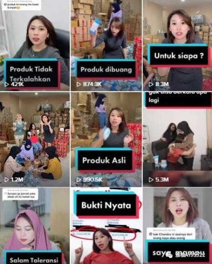 Tiktok如何打造爆款视频?学会这8个技巧,让你的账号成为爆款