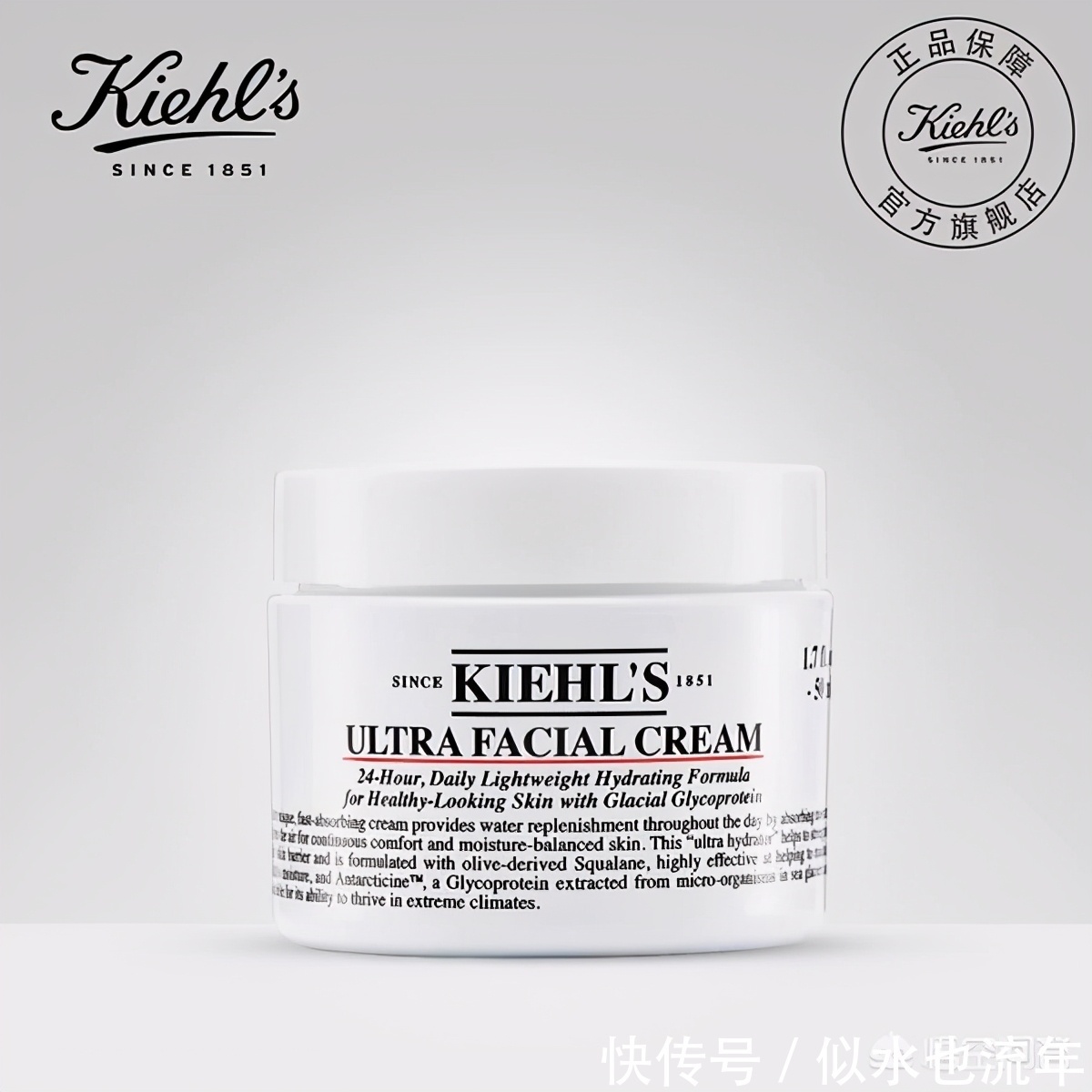 水分|这些品牌的面霜重塑受损的肌肤,强效补水,为肌肤留足充足的水分