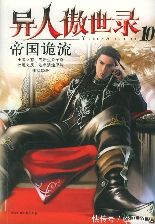 小说|强烈推荐的高质量经典小说,好评无数,看完上头!