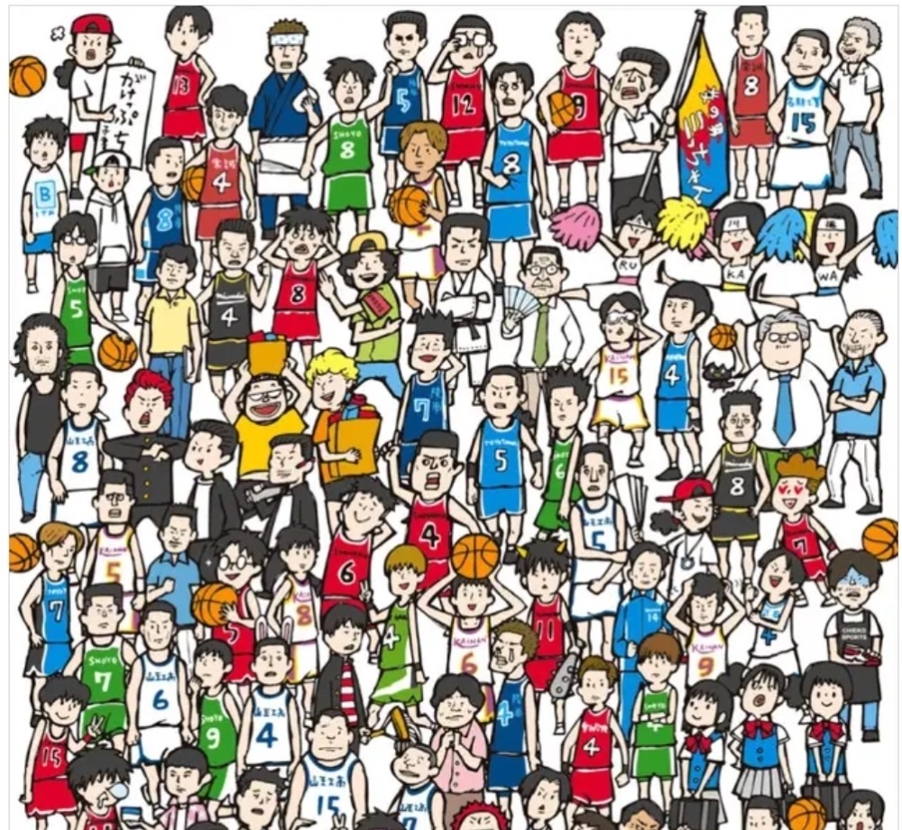 赤木刚宪|灌篮高手 没有三井和樱木花道, 是不是谁组队都打不赢山王工业