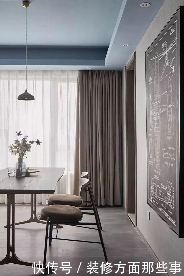 吊顶|108㎡现代三居室，蓝色吊顶，水泥背景墙，时尚有格调的新家