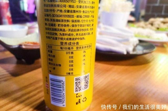 初涉茶饮料圈的小白们,该如何选择一款入圈茶饮