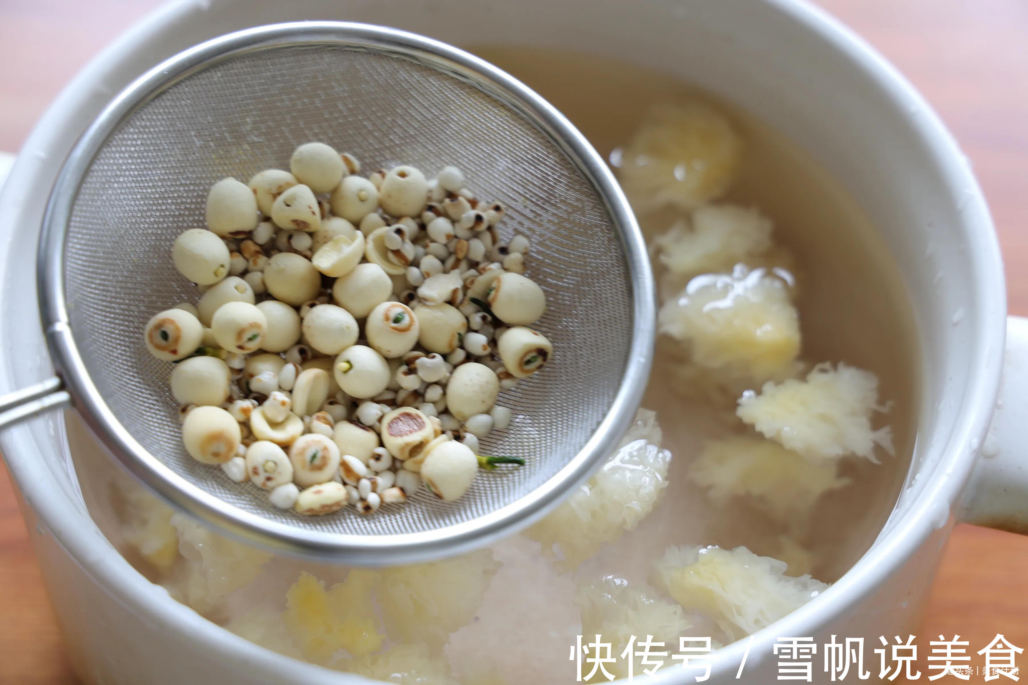 防秋燥,这道汤水要多喝,清热下火,丝滑好喝,熬一锅全家都爱喝