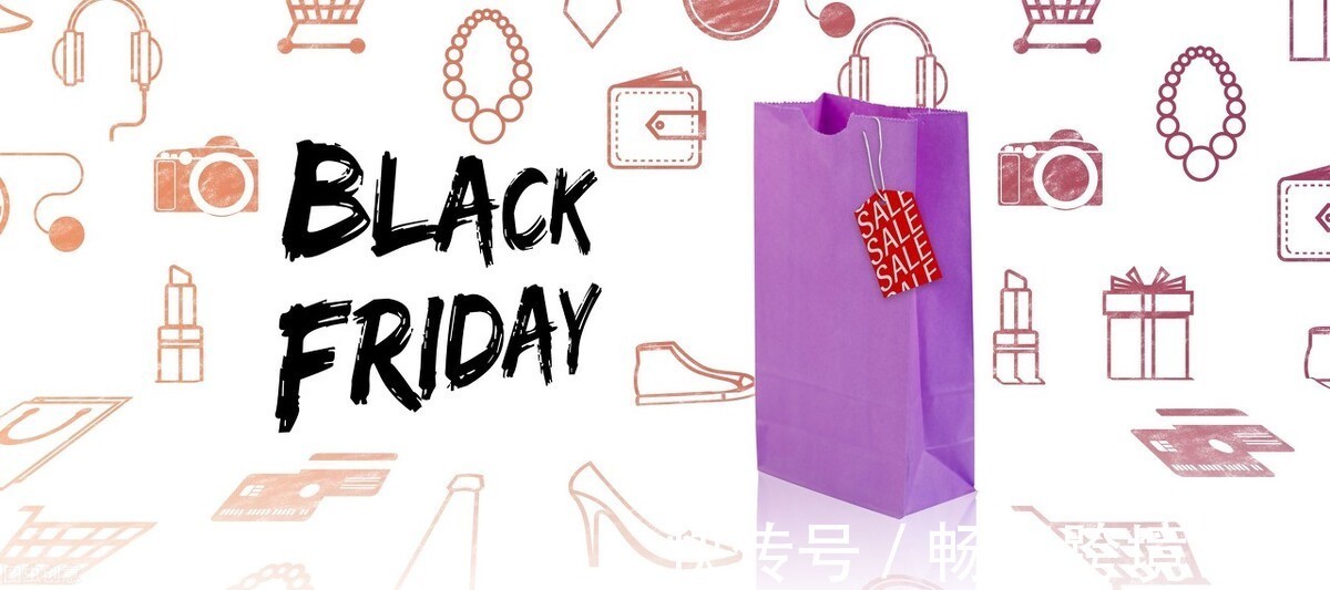 黑色星期五|亚马逊黑色星期五跨境卖家需要做哪些准备?