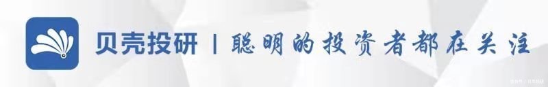 玻尿酸|Q1收入暴增150%,昊海生科真的是你想要的那家企业吗?