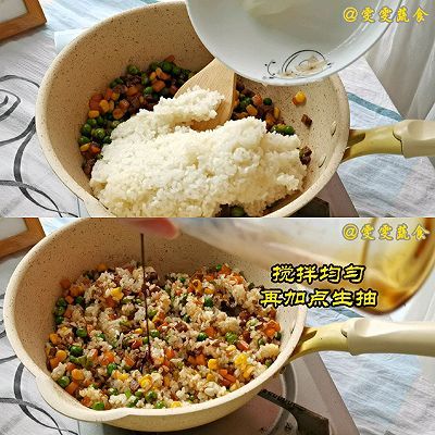 点心|当早餐或点心