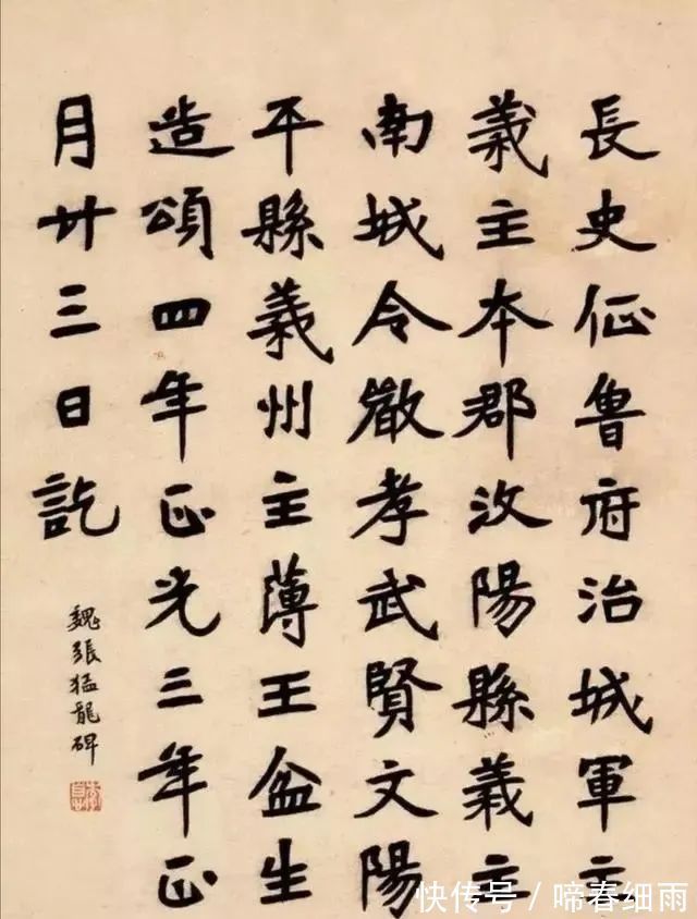书法家@难以想象!他的书法越写越差却位列20世纪10大书法家之一,为啥?