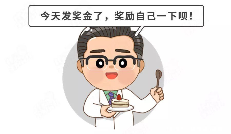 冰激凌|举报！这些儿童美食等于“定时炸弹”，娃易发胖、患病！少碰