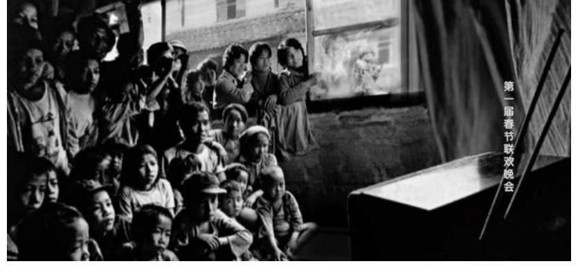 首屆春晚有多新穎？全程直播觀眾點播，李谷一大膽演唱“禁歌”