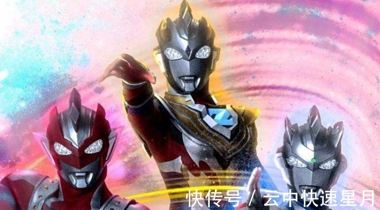 塔尔塔罗斯|《泽塔奥特曼》最大的谜团解开了,操控“恶魔碎片”的到底是谁