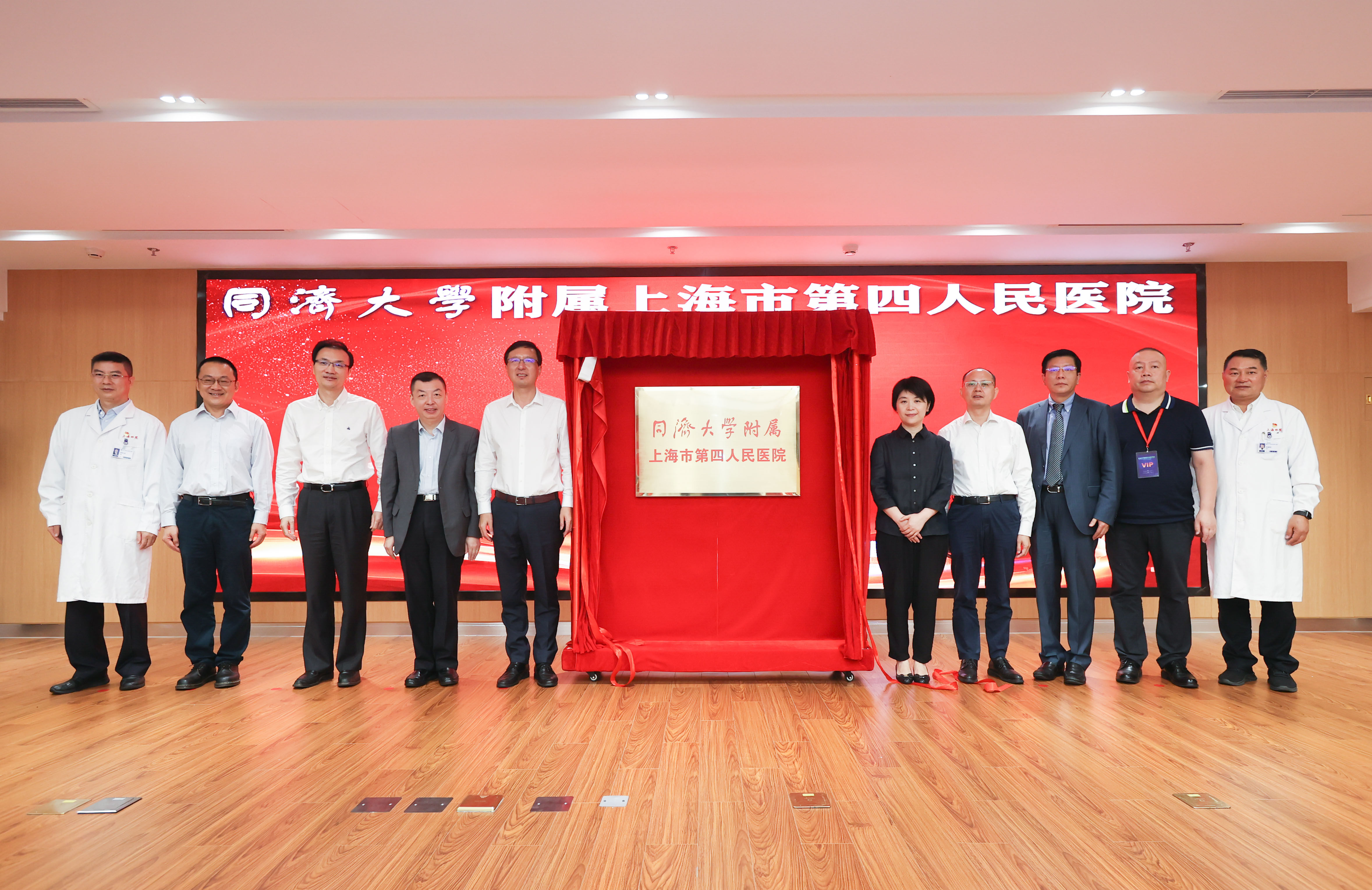 第四人民医院|同济大学再添附属医院，上海市第四人民医院目标打造北部医疗保障中心