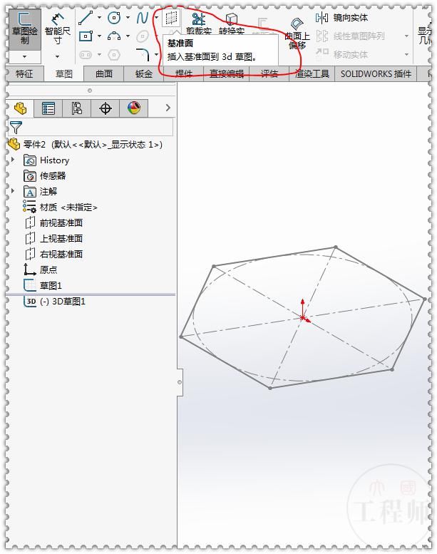 旋转|在SolidWorks里用一步旋转画出多截面图形