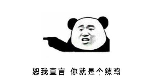 |笑话:我去我二舅家做客,二舅说手没劲,真是好有趣