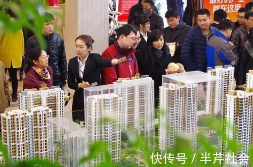 房子|第一次去售楼处看房，不想被人当新手坑，那么最好别说这3句话