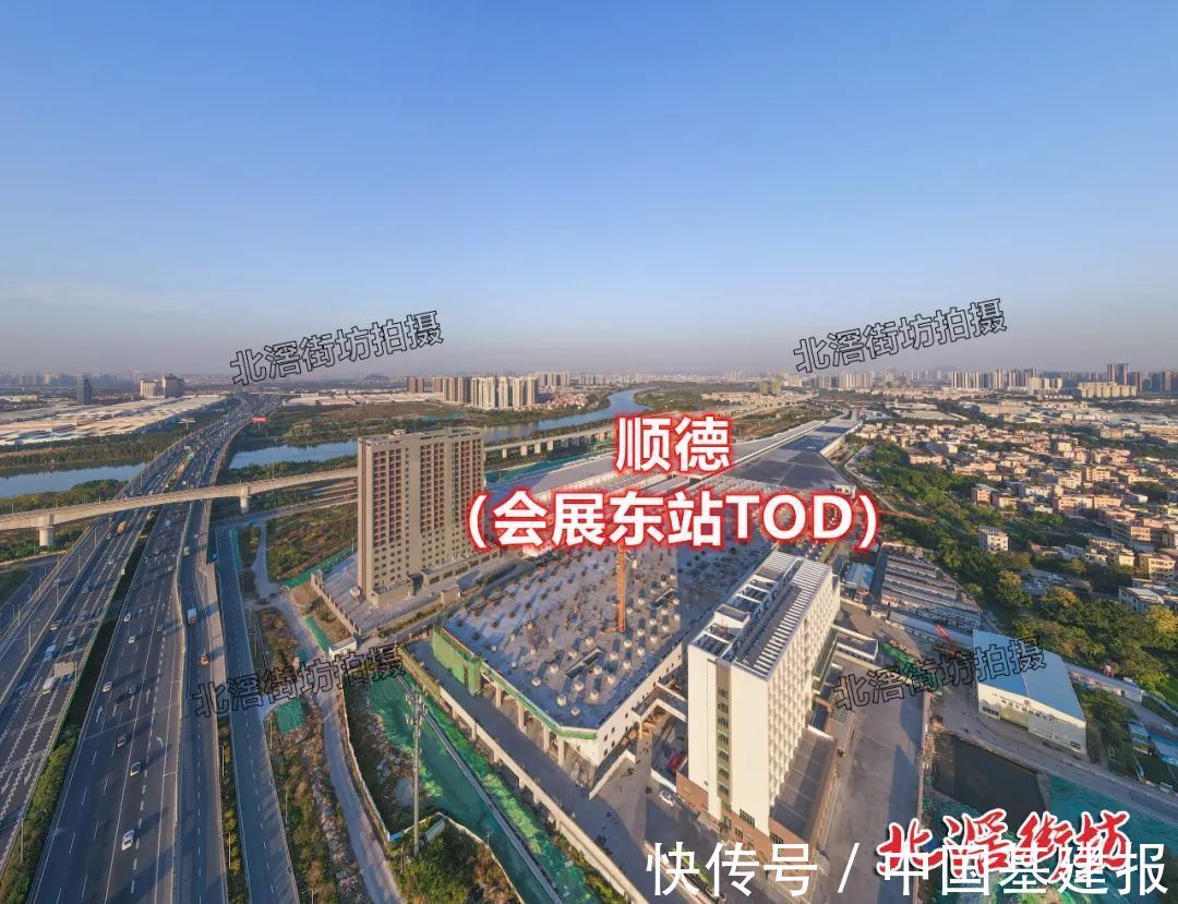 规划|猛料!佛山顺德北滘新城TOD规划曝光!将迎来大爆发!