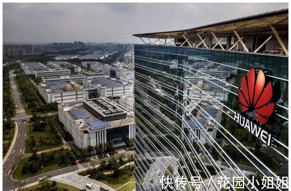 mwc|华为正式宣布:2月27日见,分析师:这相当于承认了