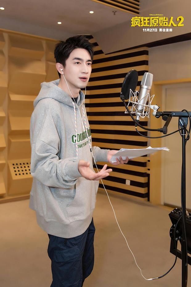 文明|＂疯狂原始人2“迷弟林更新欢乐献声 本色演绎”少女梦＂盖 角色转变引期待