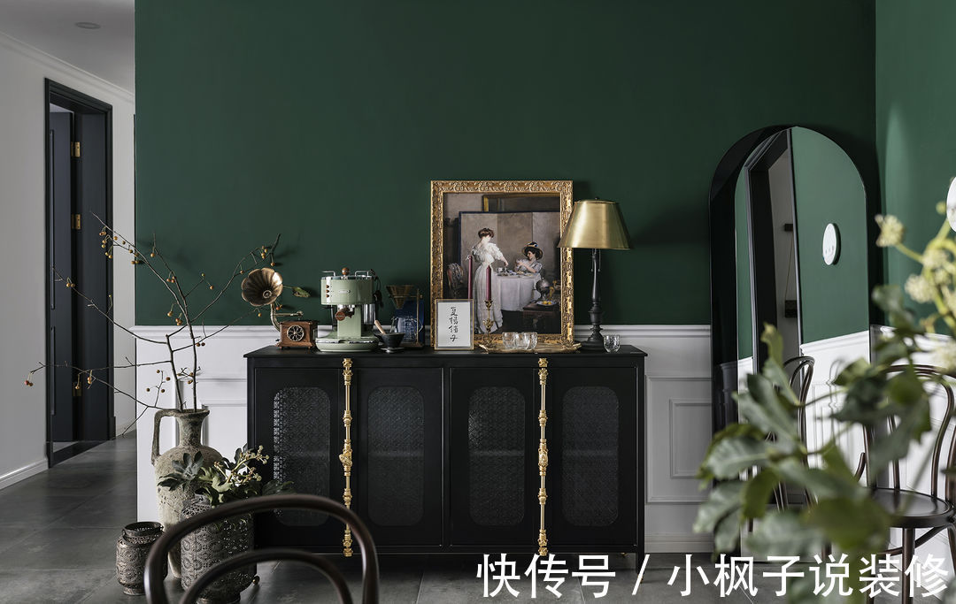 拆除|发现一90后夫妻的家,那叫一个好看,摩登复古,每个空间都很喜欢