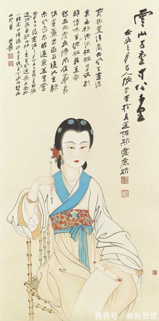 仕女画&张大千仕女画天南地北,离索何堪--《忆远图》