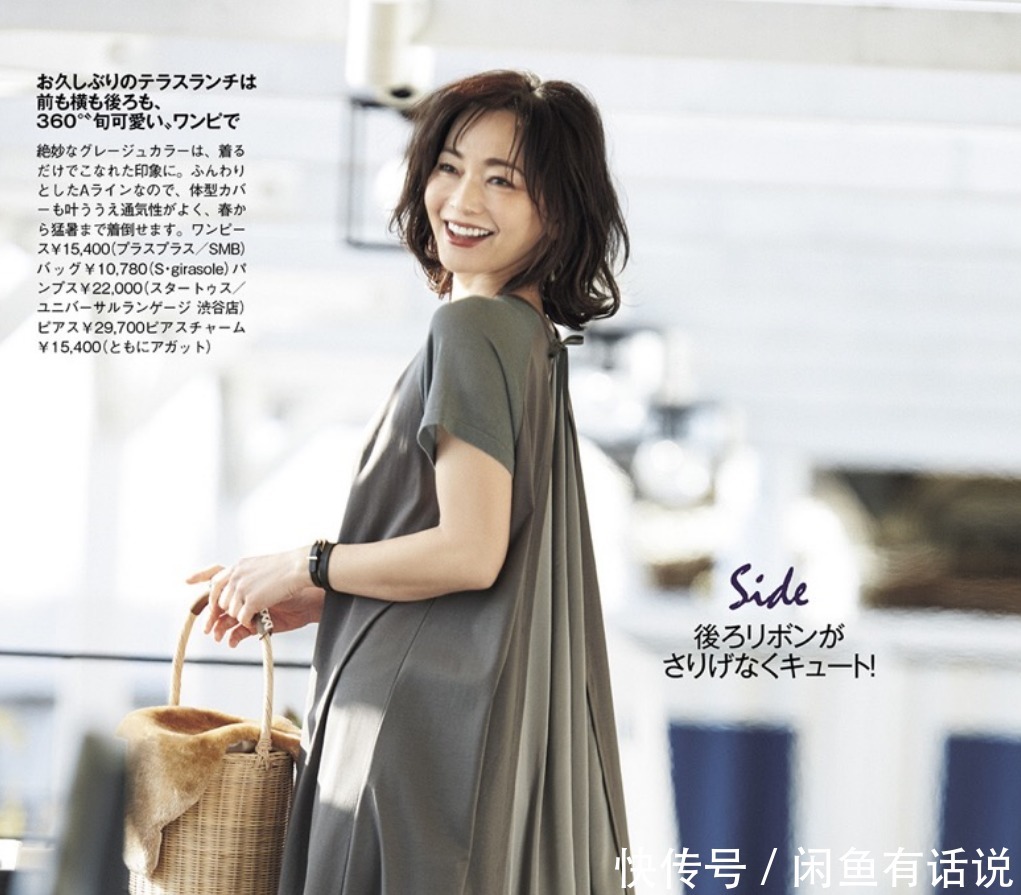 女人如果还没到60岁,这3款“大妈发型”尽量别留,会显老很多