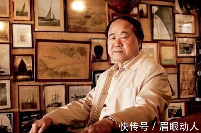 舆论界#莫言这部小说多次被禁,他因此失业、公开道歉,谁知却成其代表作