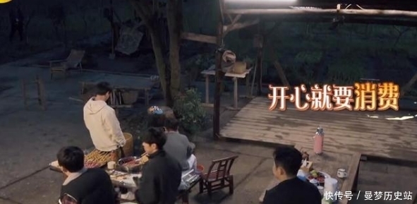 老狐狸|《向往的生活5》:节目组画虎不成,又出幺蛾子,张艺兴实锤最惨