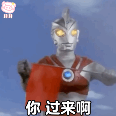 |搞笑表情包|爸爸!