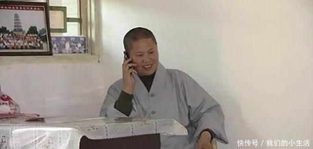 女学|90年代清华女学霸,自称书本上找不到答案,毕业后就削发出家