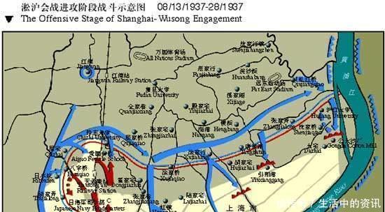 敌军|淞沪会战真的不该打吗你可能低估了它的价值！