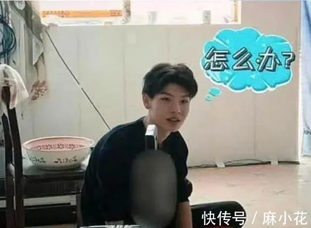 節(jié)目|《變形計》最壕主人公:衣服全程打馬賽克,貧窮限制我們的想象力