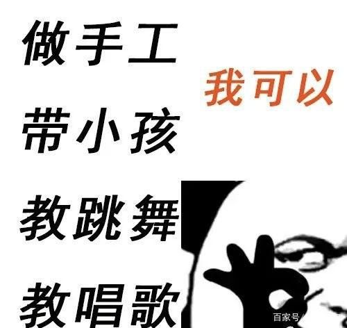 解释|亲戚眼中你的专业VS实际上的专业，大学生：我想解释清楚太难了！