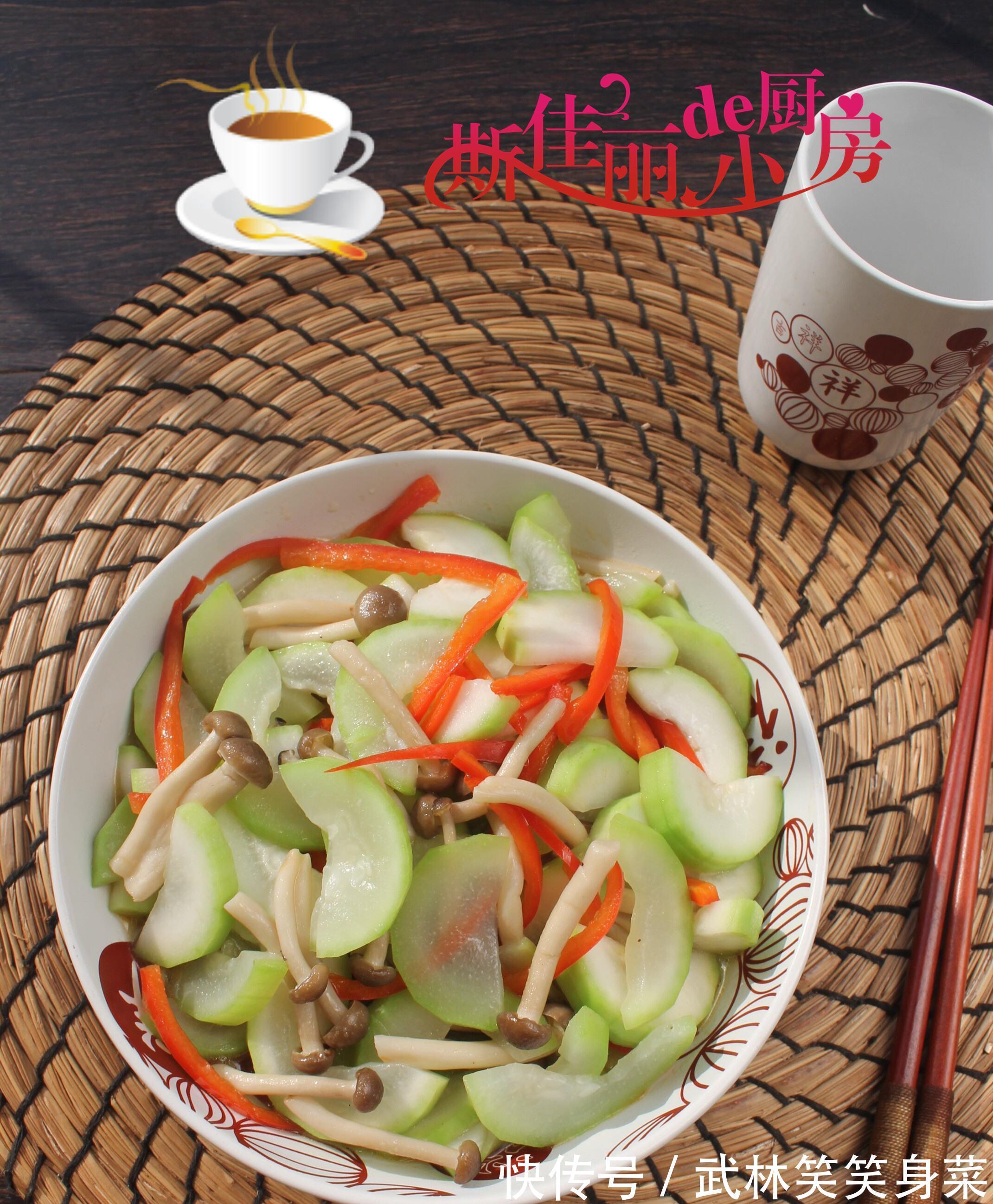 饱腹|适合晚餐吃的菜，低脂饱腹又刮油减脂，越吃越瘦，节后清肠要多吃