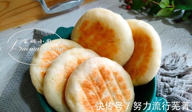 软乎乎|烙糖饼总做不好试试这方法,软乎乎,捏一下还回弹,一次就成功!