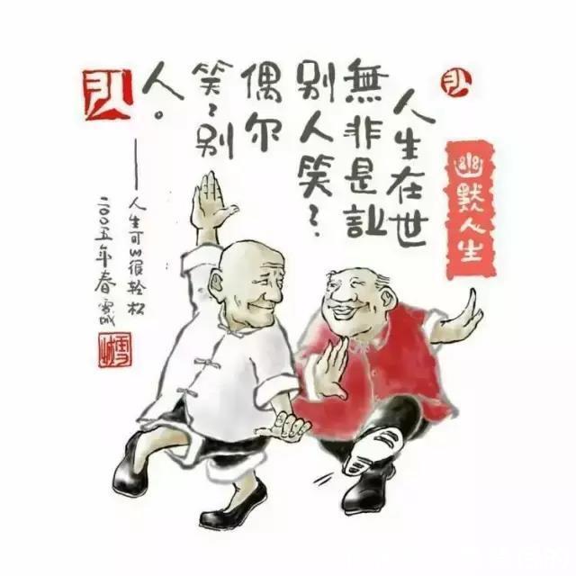 老年|老年养生歌谣13集，全了赶紧保存在手机里，千万别删了~