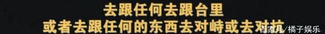 陈翔精心策划全翻车，复盘毛晓彤手撕渣男教程，保存以备不时之需