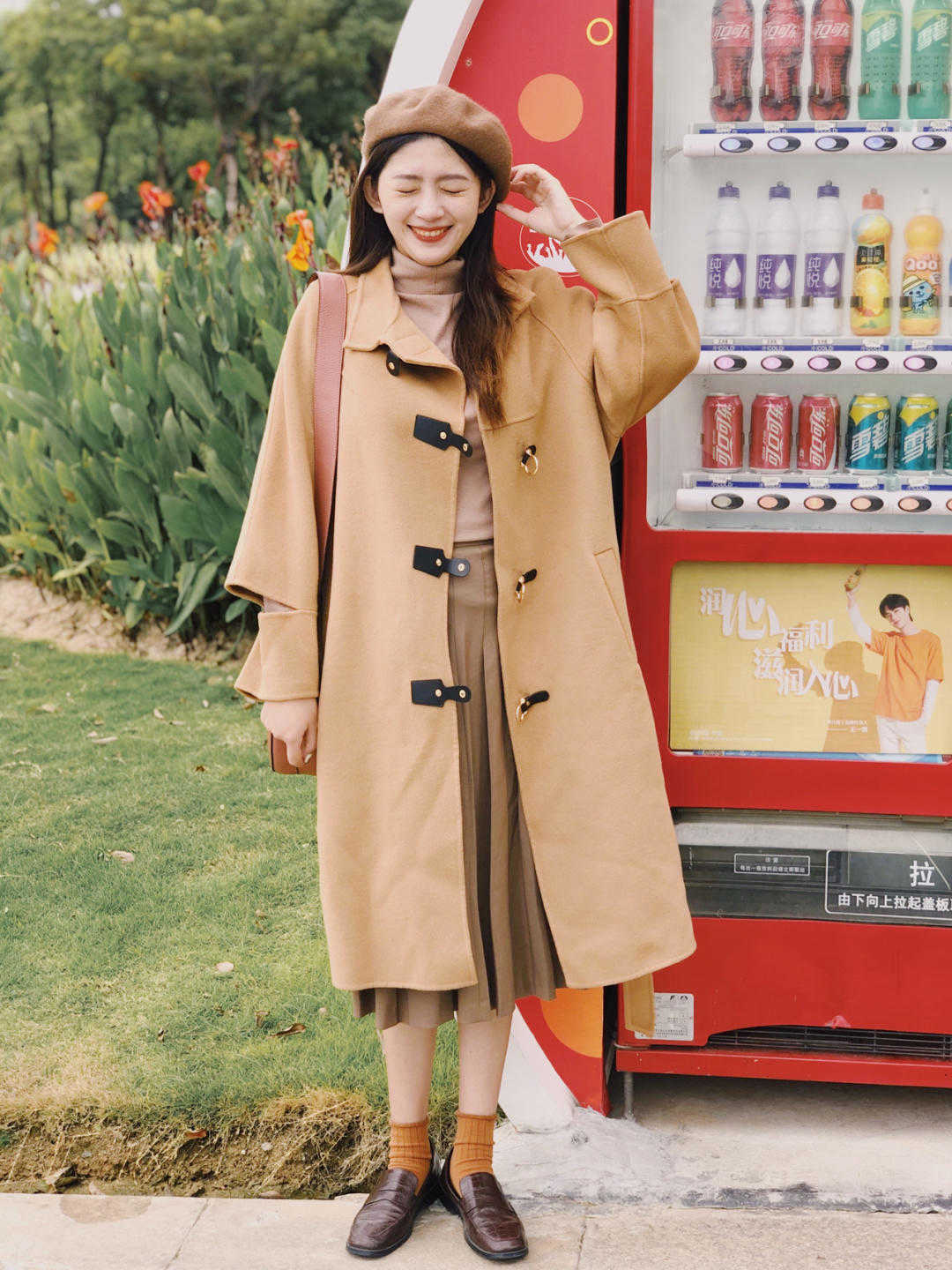 搭配|秋天穿衣要风度也要温度，这条裙子保暖又时尚，穿出了时髦感