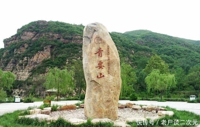 提纪|中国仙话全史(三)从五龙纪到因提纪,消失的一百九十万年的历史