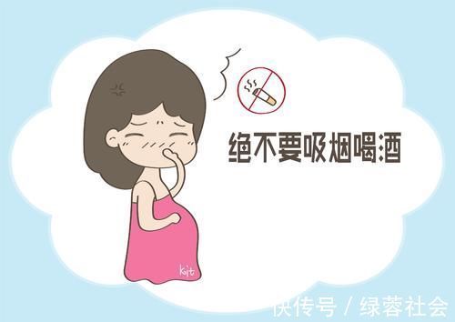 底线|准妈妈在怀孕后,这些底线不能碰,否则容易影响胎儿