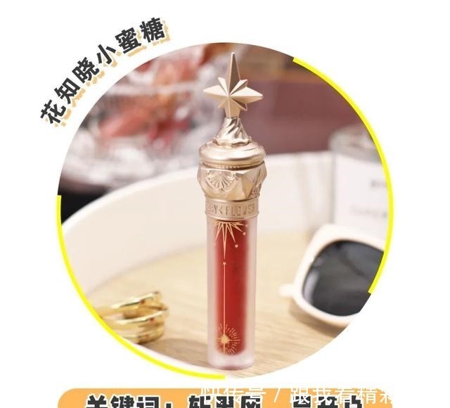 黄皮 直男眼中女生涂口红VS不涂口红,差距也太大了……!