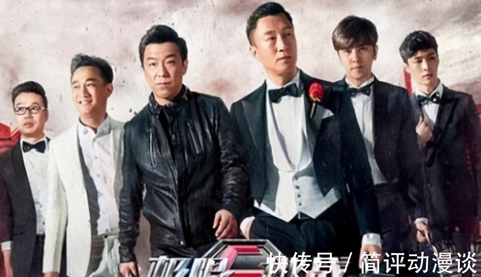 給嘉賓剃頭還不給飯吃，韓綜《新西游記》被買走版權(quán)，嚴敏再操刀