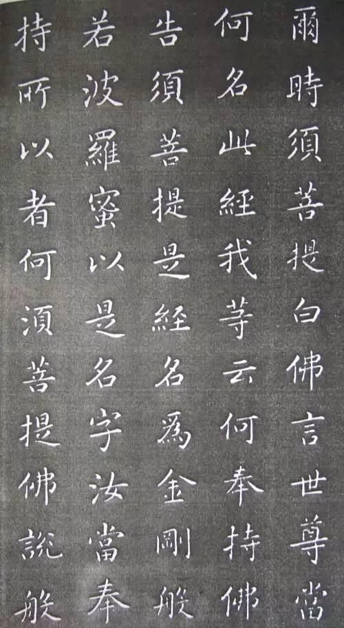 书法|康熙书法:帝王之气,雍容典雅!