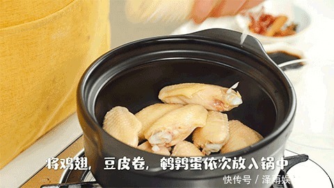 邻居|最简单的卤菜方子,3种香料卤出饭店味!香到邻居都想端走