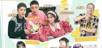 《做家务的男人》聂远的妻子太卑微,低声下气,观众都看不下去