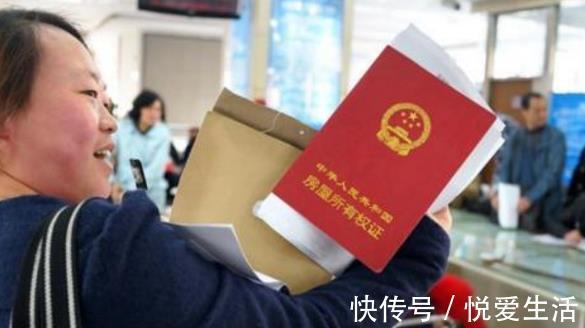 贷款|购房者要注意了！有4种费用已被取消，别再给开放商白送钱了