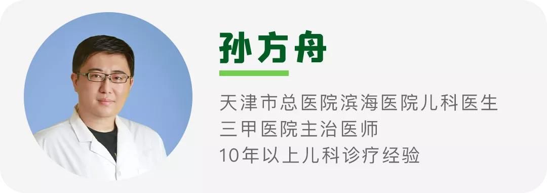 不止|2岁男童咳嗽不止，结果让人心惊……这些病，冬天最容易找上孩子