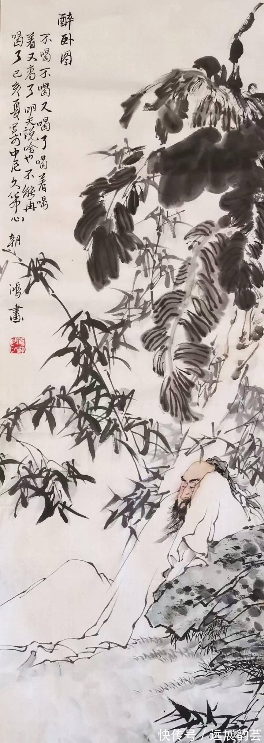 画家$【翰墨名家】画家李朝鸿艺术作品赏析