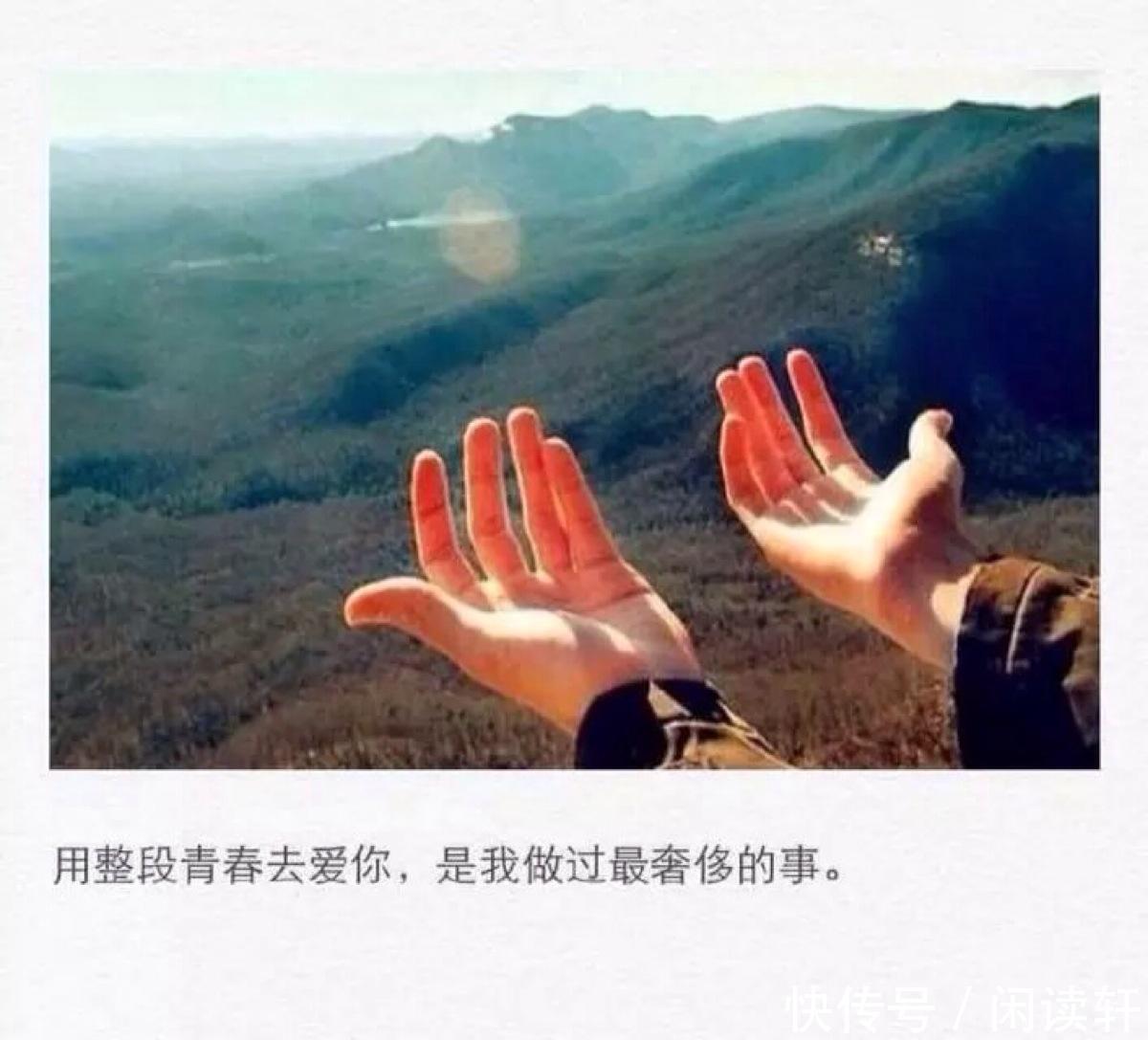 茫茫|十年生死两茫茫,那些交情超过十年的人怎样了?