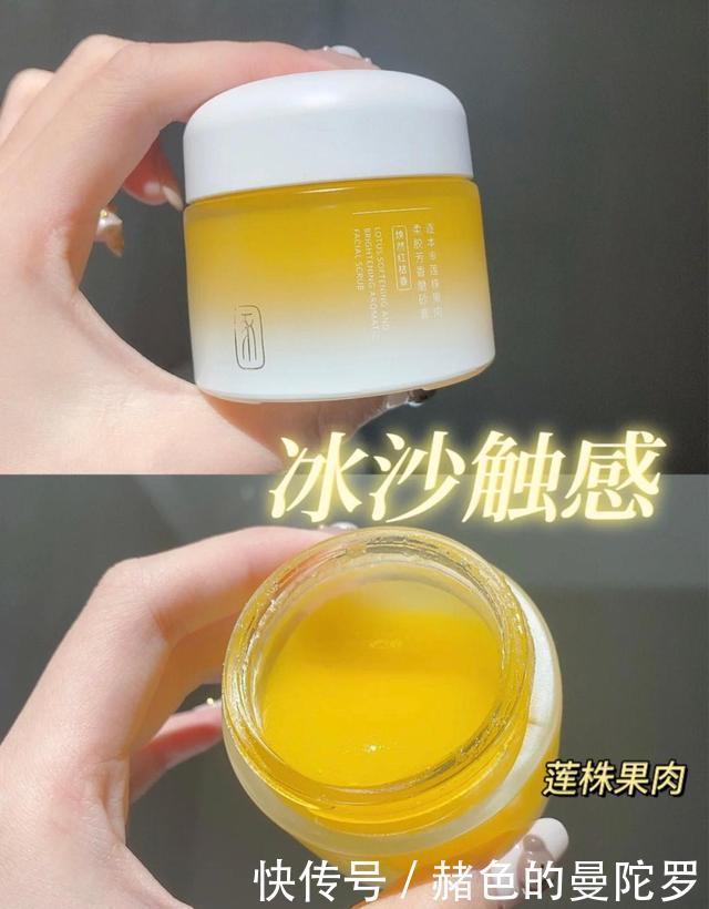 降级|李佳琦咖位降级直播间没有大牌，护肤品还都是没名气的！